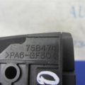 8750A021 | Кнопки руля MITSUBISHI OUTLANDER XL 05-13 - Прев'ю 3