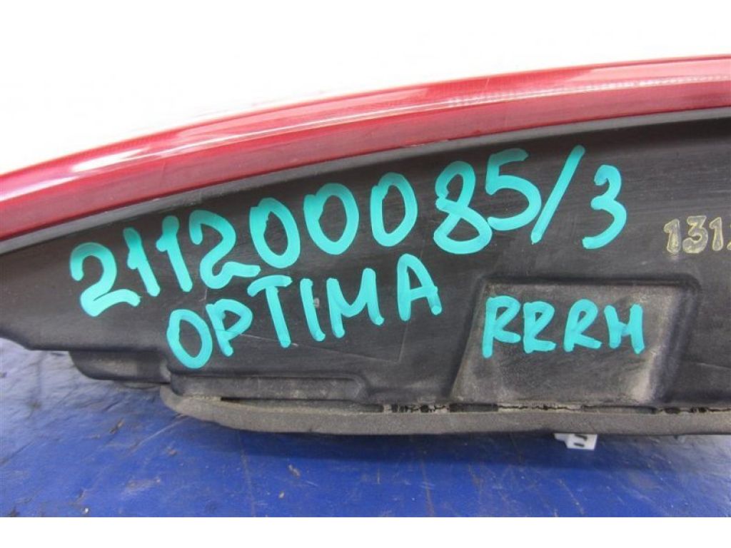 92404-4C500 | Ліхтар внутрішній задн. прав. KIA OPTIMA TF 11-16 - Фото 2