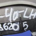 84247-06070-B0 | Кнопка управления магнитолой на руль лев. TOYOTA CAMRY 40 06-11 - Превью 2