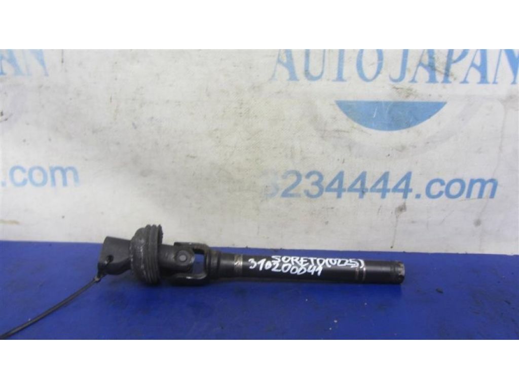 56400-1U000 | Рульовий карданчик KIA SORENTO XM 09-14