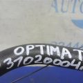 56820-3Q500 | Рулевой наконечник прав. KIA OPTIMA TF 11-16 - Превью 2