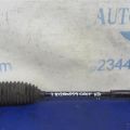 Рульова тяга прав. MITSUBISHI COLT (Z30) 02-12