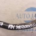 EG21-32-240 | Рульова тяга прав. MAZDA CX-7 06-12 - Прев'ю 2