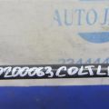 Рулевая тяга лев. MITSUBISHI COLT (Z30) 02-12 - Превью 2
