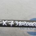 Рульовий карданчик MAZDA CX-7 06-12 - Прев'ю 2