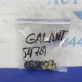 MR588145 | Кнопки на руль MITSUBISHI GALANT 03-12 - Превью 4
