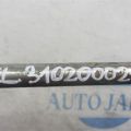 Рульовий карданчик MITSUBISHI OUTLANDER XL 05-13 - Прев'ю 2