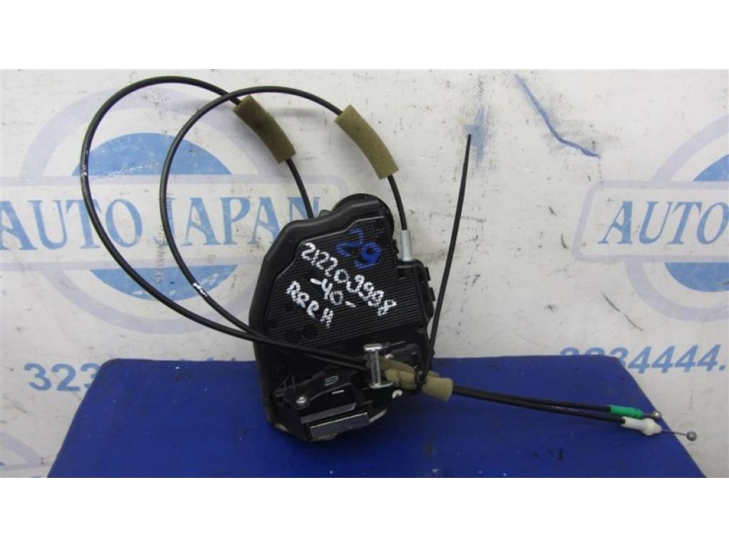 69050-06100 | Замок двери задн. прав. TOYOTA CAMRY 40 06-11