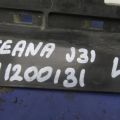 92185-9W50A | Дефлектор радіатора лів. NISSAN TEANA J31 03-07 - Прев'ю 2