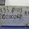 85030-1BA0A | Підсилювач заднього бампера INFINITI EX35(37) 07-12 - Прев'ю 2