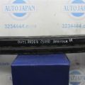 MR991000 | Підсилювач заднього бампера MITSUBISHI OUTLANDER 03-07
