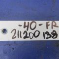 89173-09400 | Датчик удара TOYOTA CAMRY 40 06-11 - Превью 2