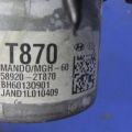 58920-2T870 | Блок ABS KIA OPTIMA TF 11-16 - Превью 6