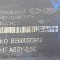 58920-2T870 | Блок ABS KIA OPTIMA TF 11-16 - Превью 7