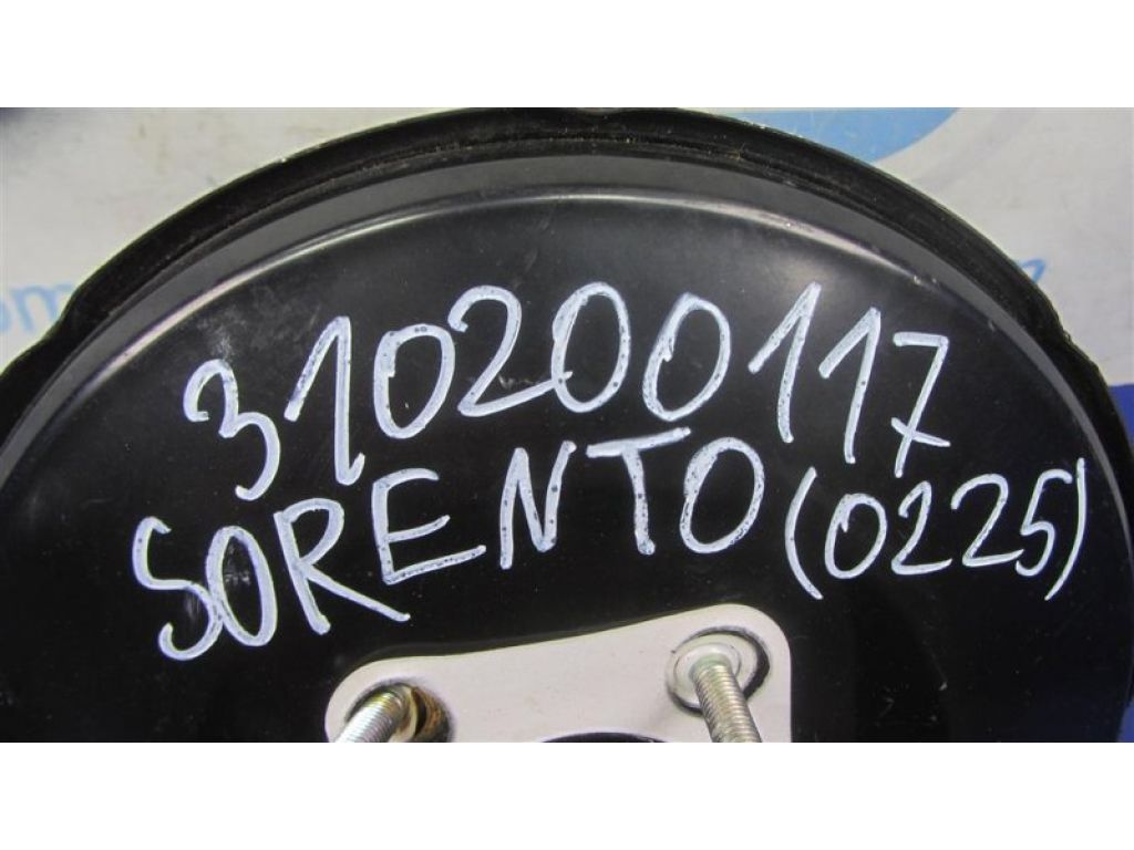 59110-1U100 | Вакуумный усилитель тормозов KIA SORENTO XM 09-14 - Фото 2
