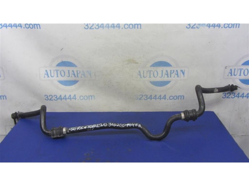 54810-2B000 | Стабілізатор передній KIA SORENTO XM 09-14