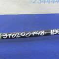 51300-TX6-A11 | Стабилизатор передний ACURA ILX 12-16 - Превью 2