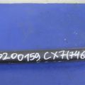 EG21-34-151B | Стабілізатор передній MAZDA CX-7 06-12 - Прев'ю 2