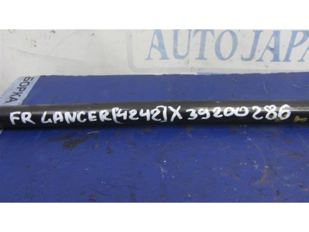 4056A097 | Стабілізатор передній MITSUBISHI LANCER X 10 07-15 - Фото 2