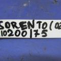 39300-36500 | Датчик абсолютного давления (MAP sensor) KIA SORENTO XM 09-14 - Превью 2