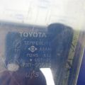 6810133130 | Скло дверей передн. прав. TOYOTA CAMRY 40 06-11 - Прев'ю 3
