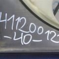 16711-0H090 | Диффузор вентилятора основного радиатора TOYOTA CAMRY 40 06-11 - Превью 2