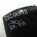 68103-06090 | Стекло двери задн. прав. TOYOTA CAMRY 40 06-11 - Превью 2