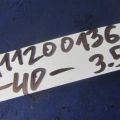 90910-12088 | Клапан электромагнитный (вакуумный) TOYOTA CAMRY 40 06-11 - Превью 2