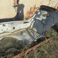 GHY1-70-75Z | Задня панель кузова MAZDA 6 GJ 12- - Прев'ю 8