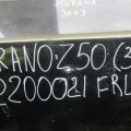 H0101-CB0MM | Двері передн. лів. NISSAN MURANO Z50 02-07 - Прев'ю 2