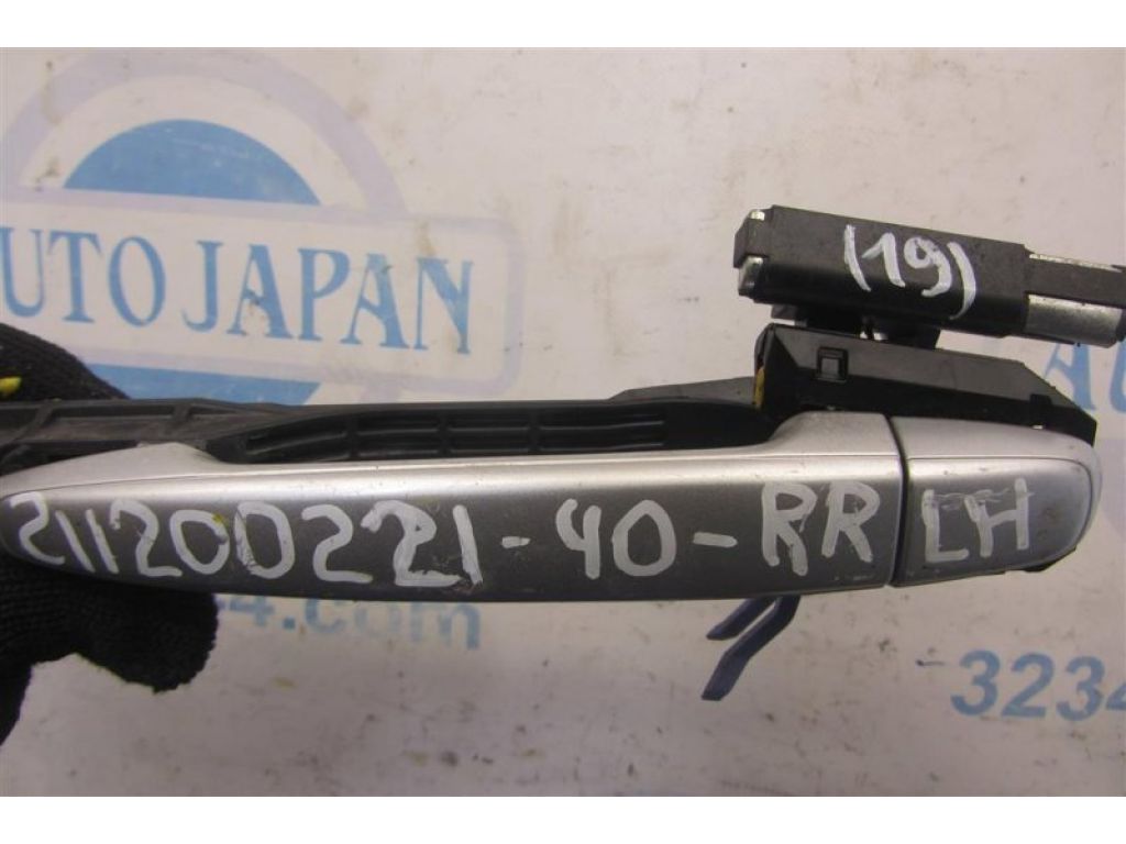 69211-06060-B0 | Ручка двері зовнішня задн. лів. TOYOTA CAMRY 40 06-11 - Фото 2