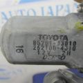 69804-06110 | Стеклоподъемник задн. лев. TOYOTA CAMRY 40 06-11 - Превью 3