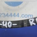 68640-06030 | Ограничитель двери задн. лев. TOYOTA CAMRY 40 06-11 - Превью 4