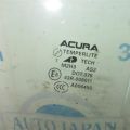 73300-STX-A00 | Стекло двери передн. прав. ACURA MDX (YD2) 06-13 - Превью 3