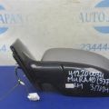 963021AA0A | Зеркало лев. NISSAN MURANO Z51 07-14 - Превью 4