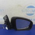 963011AA0A | Зеркало прав. NISSAN MURANO Z51 07-14