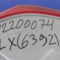 33500-TX6-A01 | Фонарь наружный задн. прав. ACURA ILX 12-16 - Превью 2