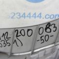 8155006470 | Фонарь наружный задн. прав. TOYOTA CAMRY 50 12-15 - Превью 2