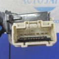 84140-26140 | Подрулевой переключатель лев. TOYOTA PRIUS - 11 97-03 - Превью 4
