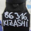 37210-57L00 | Подрулевой переключатель лев. SUZUKI KIZASHI 09-14 - Превью 2