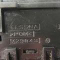 35255-TA0-X42 | Підрульовий перемикач лів. HONDA ACCORD CU8 08-13 - Прев'ю 4