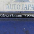 55100-2B100 | Важіль задньої підвіски поздовжній прав. KIA SORENTO XM 09-14 - Прев'ю 2