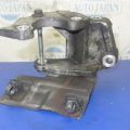 4450A021 | Кронштейн насоса ГУР MITSUBISHI OUTLANDER XL 05-13