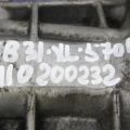 3200A067 | Раздаточная коробка MITSUBISHI OUTLANDER XL 05-13 - Превью 2