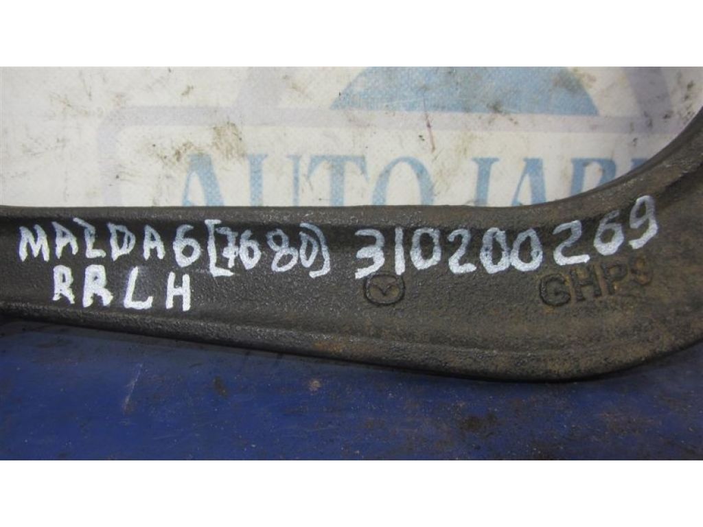 GHP9-28-C10 | Важіль задньої підвіски поперечний верхній лів. MAZDA 6 GJ 12- - Фото 2