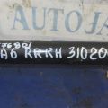GHP9-28-500 | Рычаг задней подвески поперечный нижний прав. MAZDA 6 GJ 12- - Превью 2