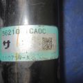 E6210-1CA0A | Амортизатор задн. INFINITI FX/QX70 S51 08-17 - Превью 3