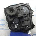 GS3L-73-97YH | Стеклоподъемник задн. лев. MAZDA 6 GH 07-12