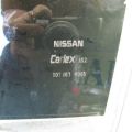 82301-3TA0A | Скло дверей задн. лів. NISSAN ALTIMA L33 12-18 - Прев'ю 3