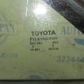 68124-06130 | Стекло двери глухое задн. лев. TOYOTA CAMRY 50 12-15 - Превью 4